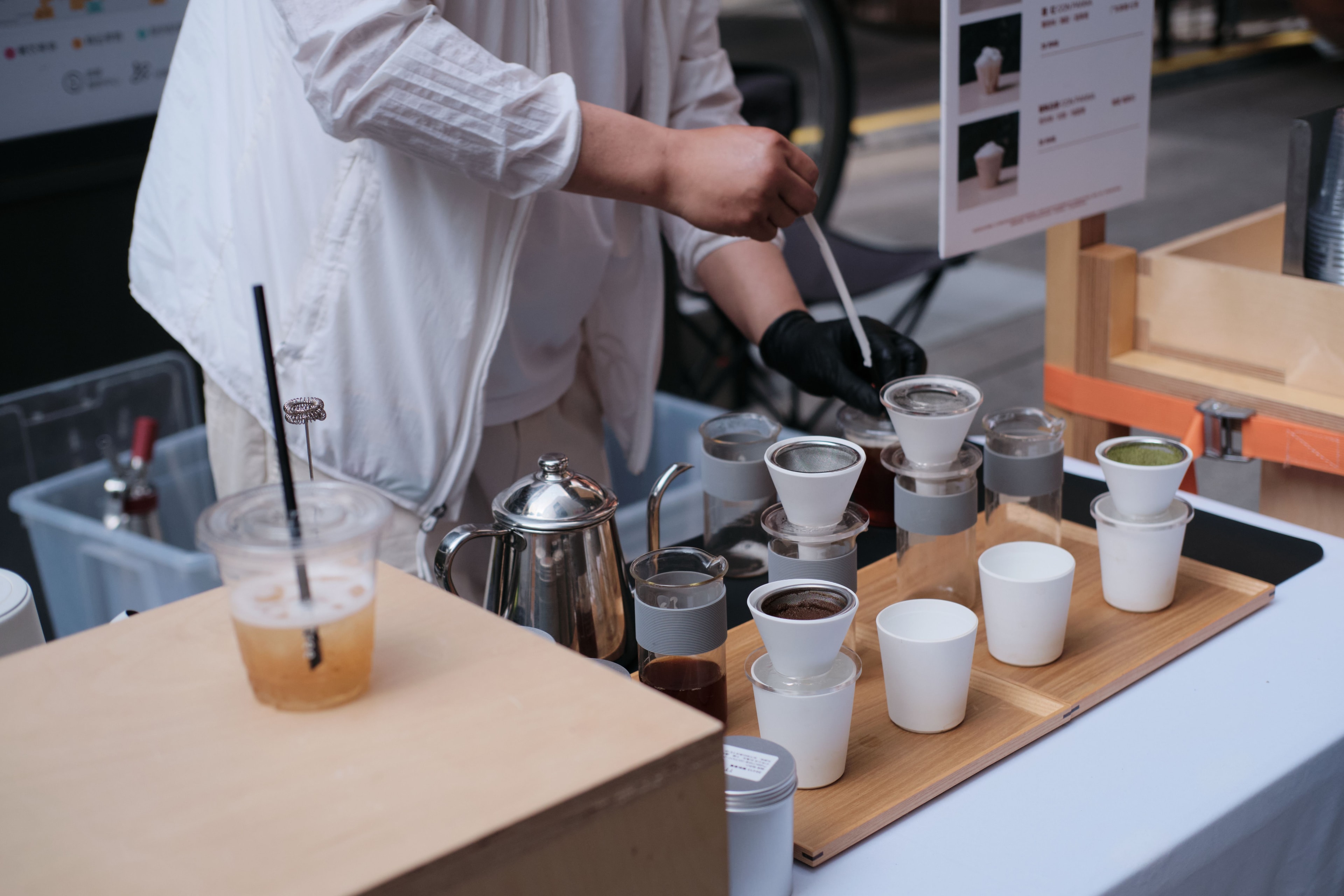 Coffee Tasting Experience service image
